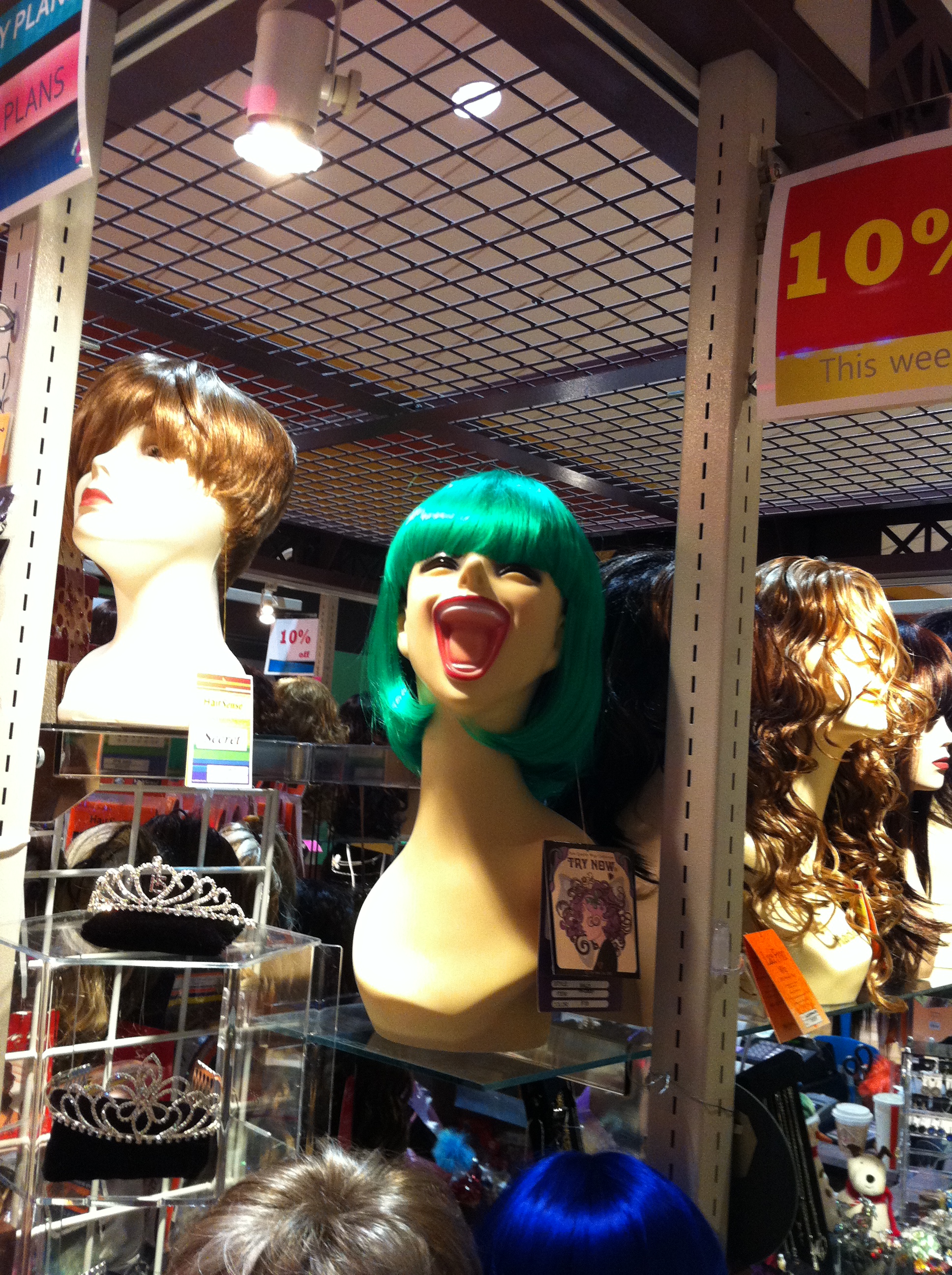 The Green Wig
